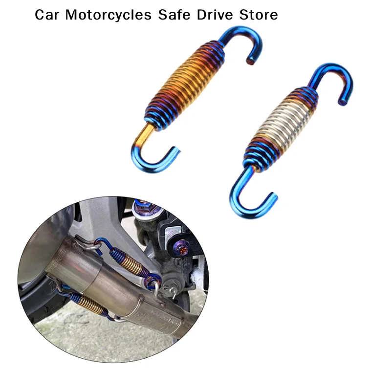 Universal Stainless Steel Exhaust Pipe Springs Titanium Silencers Colored Exhaust Pipe Connector Double Hooks Motorcycle Spring
Universal Stainless Steel Exhaust Pipe Springs Titanium Silencers Colored Exhaust Pipe Connector Double Hooks Motorcycle Spring