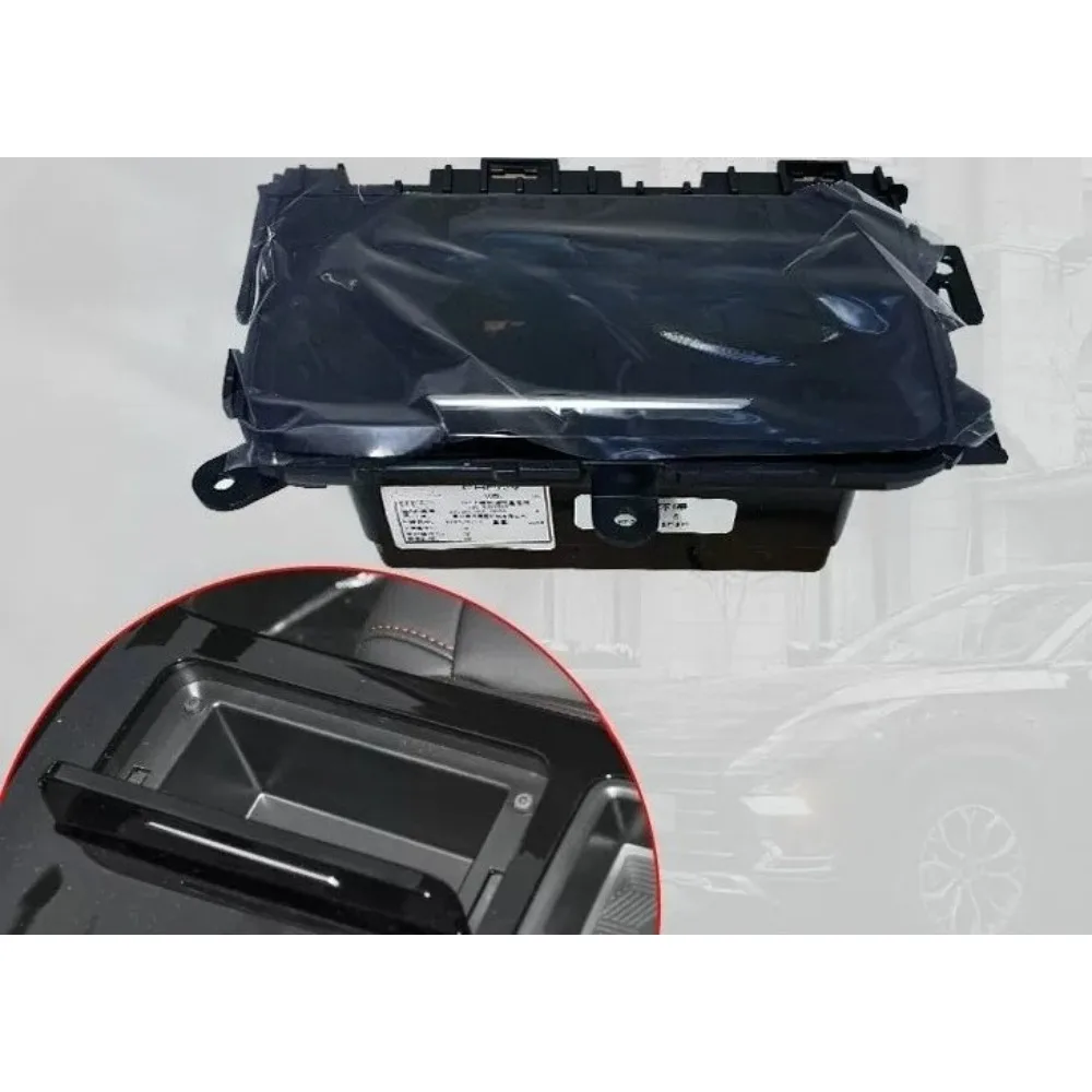 Central Control Flip Small Storage Box China Band for Chery Exeed LX
Central Control Flip Small Storage Box China Band for Chery Exeed LX