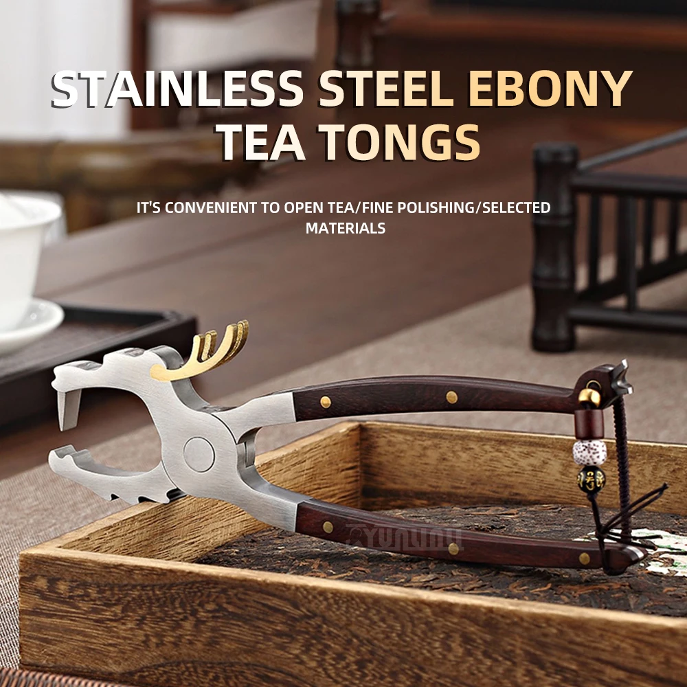 Набор для чая из нержавеющей стали: нож и игла для чая пуэр, белого и черного чая в брикетах
Набор для чая из нержавеющей стали: нож и игла для чая пуэр, белого и черного чая в брикетах