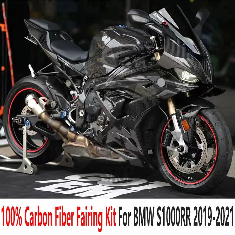 Комплект обтекателей из 100 углеродного волокна для мотоциклов BMW S1000RR 2019 2020 2021
Комплект обтекателей из 100 углеродного волокна для мотоциклов BMW S1000RR 2019 2020 2021