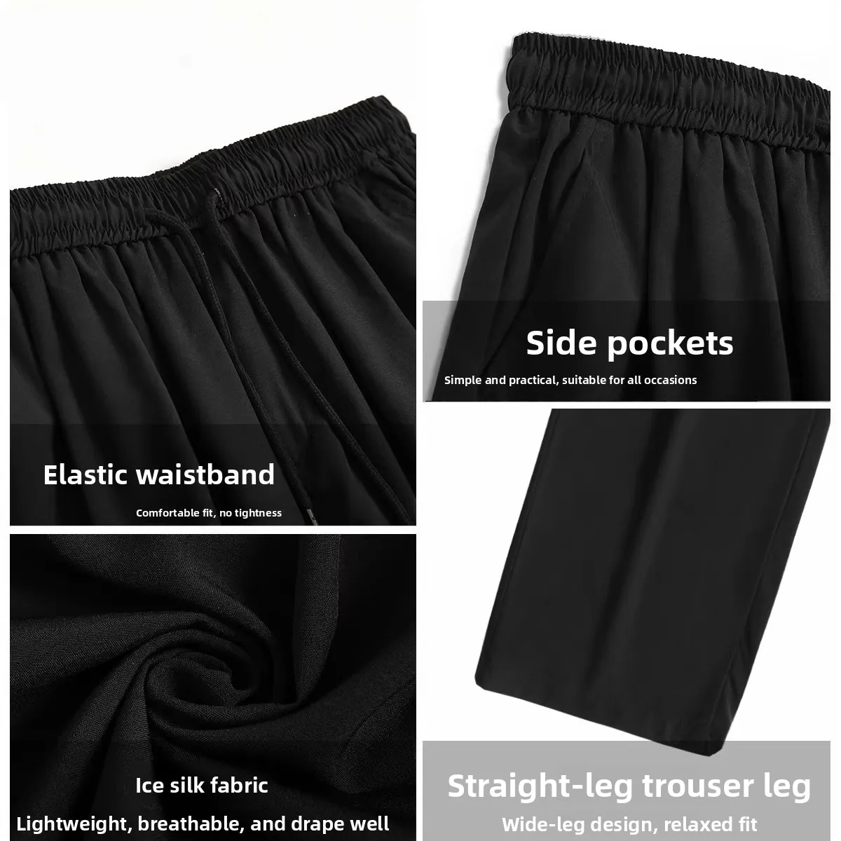 Ultra-Thin Ice Silk Men's Casual Pants Qui-Drng Straight Leg Loose Work Trousers Elastic Waist Summer Youth Faion Sle
Ultra-Thin Ice Silk Men's Casual Pants Qui-Drng Straight Leg Loose Work Trousers Elastic Waist Summer Youth Faion Sle