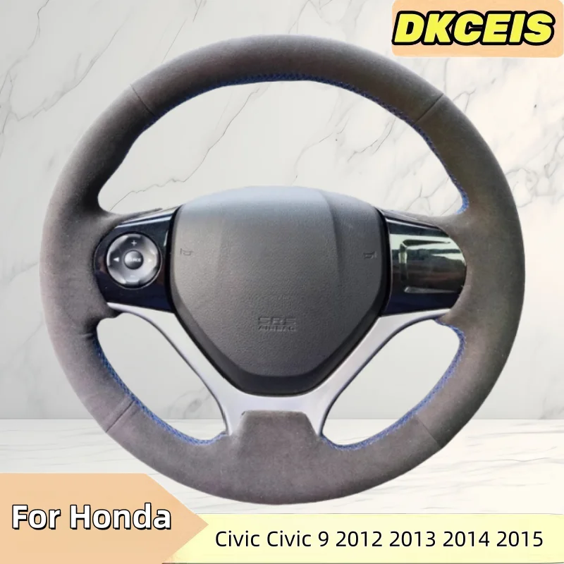 Чехол на руль автомобиля своими руками без отверстий, замшевая кожа для Honda Civic Civic 9 2012 2013 2014 2015, плетеный чехол на руль
Чехол на руль автомобиля своими руками без отверстий, замшевая кожа для Honda Civic Civic 9 2012 2013 2014 2015, плетеный чехол на руль