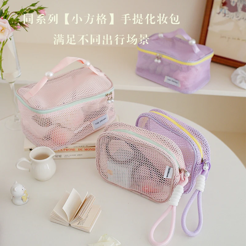 Portable Dopamine Pencil Case, Beaded Zipper Pouch Large Capacity Stationery Organizer for Elementary & Middle School Students
Portable Dopamine Pencil Case, Beaded Zipper Pouch Large Capacity Stationery Organizer for Elementary & Middle School Students