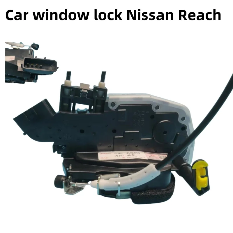 Factory direct sales car window door lock block assembly Nissan Venucia D50 2012-2015 80501-2FJOA 80500-2FJOA 82501-2FJOA 82500-
Factory direct sales car window door lock block assembly Nissan Venucia D50 2012-2015 80501-2FJOA 80500-2FJOA 82501-2FJOA 82500-