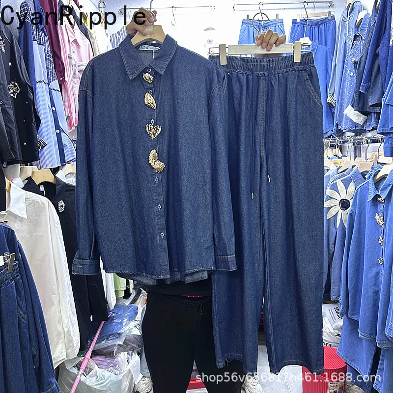 Новые весенне-осенние женские джинсовые комплекты: кардиган с металлической пряжкой и длинными рукавами + повседневные широкие прямые брюки с эластичным поясом
Новые весенне-осенние женские джинсовые комплекты: кардиган с металлической пряжкой и длинными рукавами + повседневные широкие прямые брюки с эластичным поясом