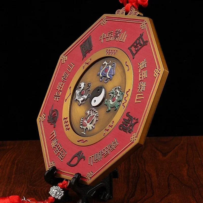 X5-15 stereo relief blue colorful shanhai town four mythical beasts five mountains ornaments home gate bagua mirror pendant
X5-15 stereo relief blue colorful shanhai town four mythical beasts five mountains ornaments home gate bagua mirror pendant