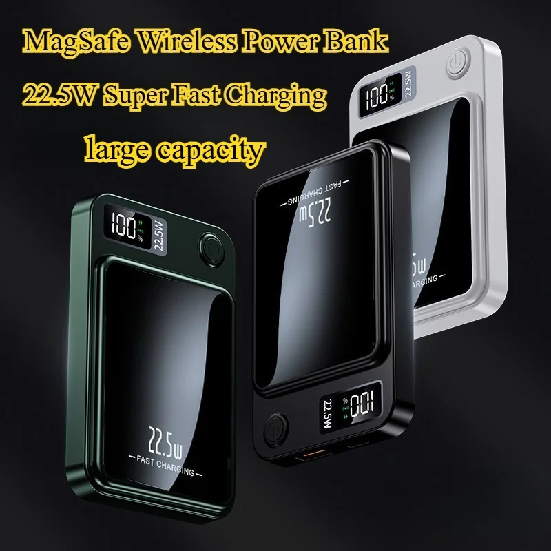 10000 мАч, 20000 мАч, беспроводной внешний аккумулятор большой емкости, 22,5 Вт, сверхбыстрая зарядка, магнитный портативный аккумулятор
10000 мАч, 20000 мАч, беспроводной внешний аккумулятор большой емкости, 22,5 Вт, сверхбыстрая зарядка, магнитный портативный аккумулятор