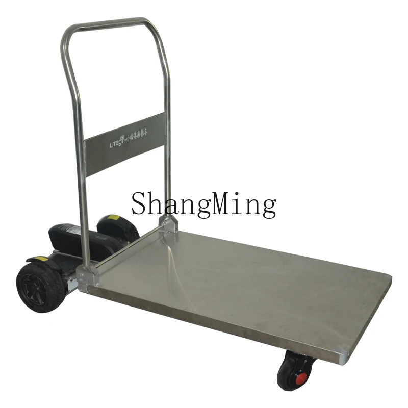 CL small motion trolley warehouse factory hotel ktv freight flat panel electric truck
CL small motion trolley warehouse factory hotel ktv freight flat panel electric truck