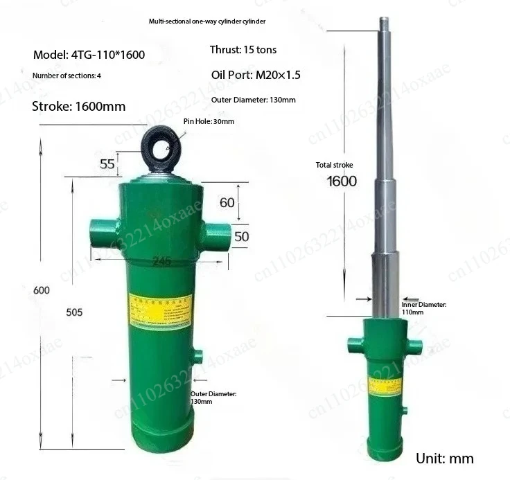 Hydraulic cylinder heavy-duty multi-stage telescopic cylinder rear top tilting dump truck sleeve cylinder 1600T
Hydraulic cylinder heavy-duty multi-stage telescopic cylinder rear top tilting dump truck sleeve cylinder 1600T
