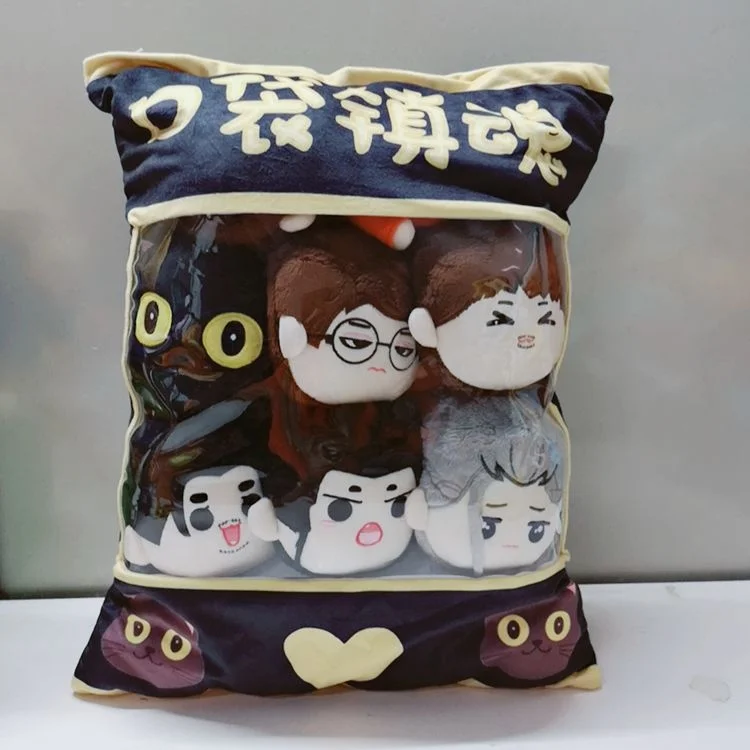Cartoon Cotton Doll Small Tuanzi Plush Doll Tuanzi Plush Cartoon Pendant Star Animation Surrounding Dolls Toy Dolls
Cartoon Cotton Doll Small Tuanzi Plush Doll Tuanzi Plush Cartoon Pendant Star Animation Surrounding Dolls Toy Dolls