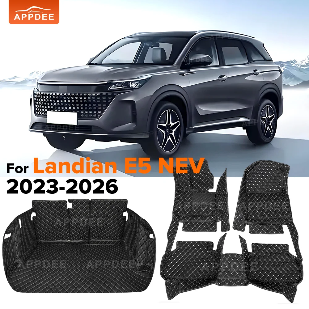 Автомобильные коврики APPDEE для DFSK Landian E5 NEV 2023 2024 2025 2026 5/7 мест автомобильные подушечки для ног на заказ автомобильные аксессуары для интерьера
Автомобильные коврики APPDEE для DFSK Landian E5 NEV 2023 2024 2025 2026 5/7 мест автомобильные подушечки для ног на заказ автомобильные аксессуары для интерьера