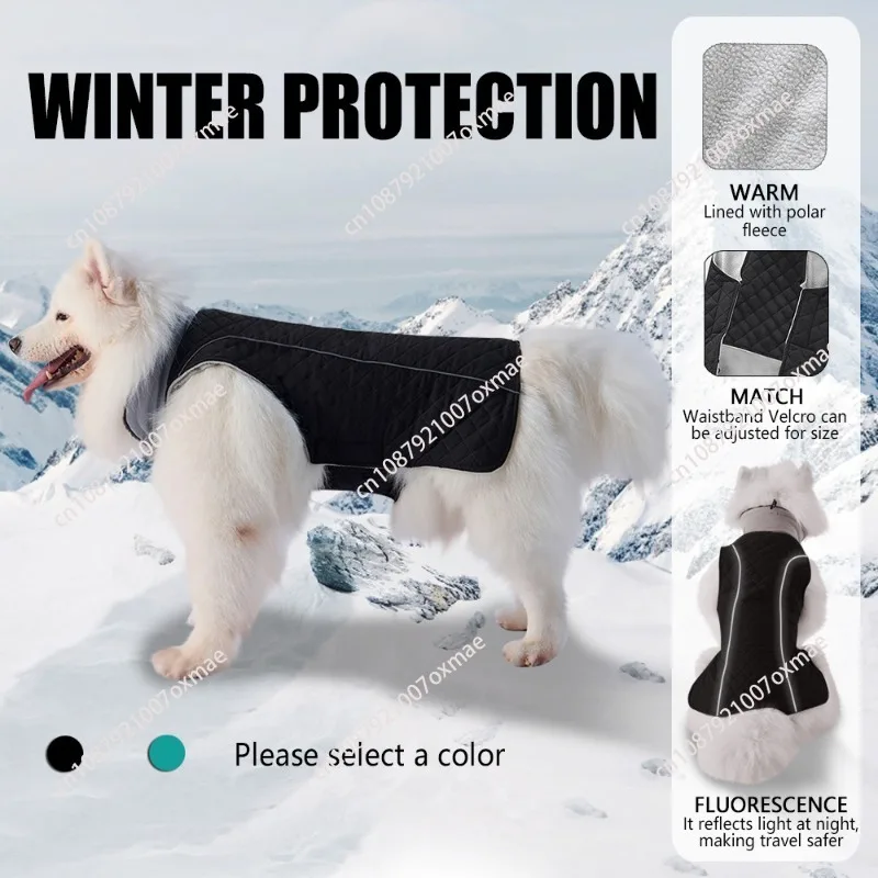 Одежда для больших собак, светоотражающие полоски, утолщенная теплая осенне-зимняя одежда для собак 
Одежда для больших собак, светоотражающие полоски, утолщенная теплая осенне-зимняя одежда для собак
