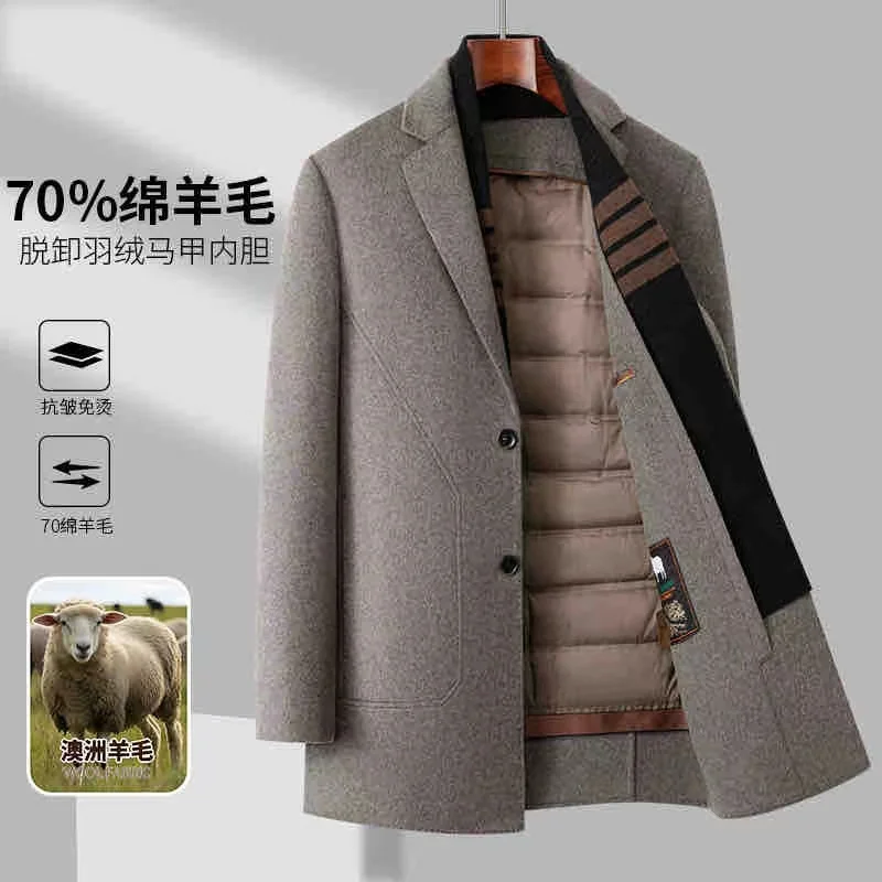 Autumn/Winter New Men's Double sided Fleece Coat 70% Wool Quality Fabric Detachable Down Inner Tank Business Leisure Warm Coat
Autumn/Winter New Men's Double sided Fleece Coat 70% Wool Quality Fabric Detachable Down Inner Tank Business Leisure Warm Coat