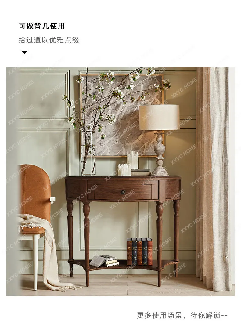 solid wood porch rack storage key semicircular aisle cabinet
solid wood porch rack storage key semicircular aisle cabinet