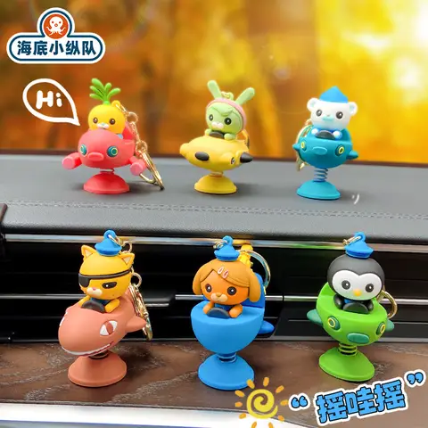 2026 Genuine Octonauts Shaking Car Ornament Kids Toy Keychain Backpack Accessory Gift Anime Peripheral Cosplay