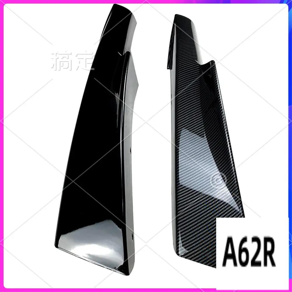 R2-Front Bumper Lip Corner Cover Trim Lower Protector Splitter Spoiler For-BMW E90 320I 330I M-Tech LCI 09-12
R2-Front Bumper Lip Corner Cover Trim Lower Protector Splitter Spoiler For-BMW E90 320I 330I M-Tech LCI 09-12