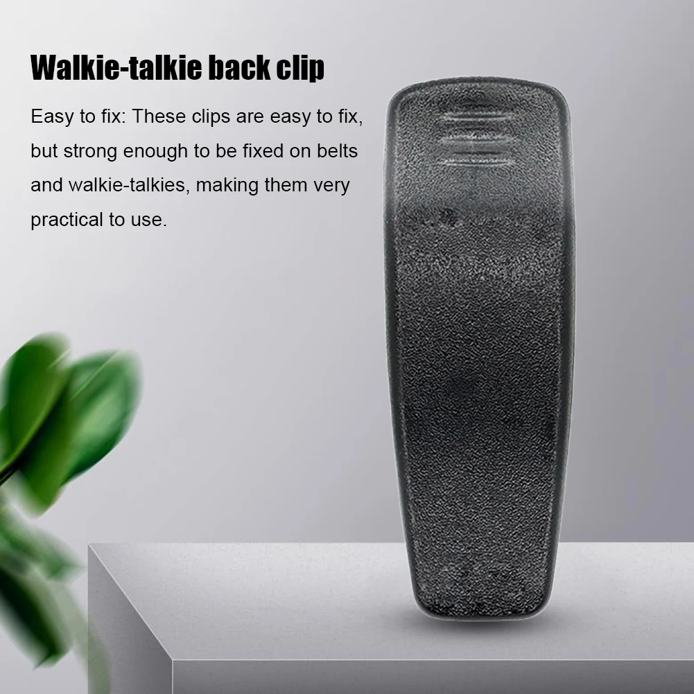 Зажим для ремня рации, портативный зажим для рации, нескользящие запасные части, аксессуары PMLN4743 для Motorola A8
Зажим для ремня рации, портативный зажим для рации, нескользящие запасные части, аксессуары PMLN4743 для Motorola A8