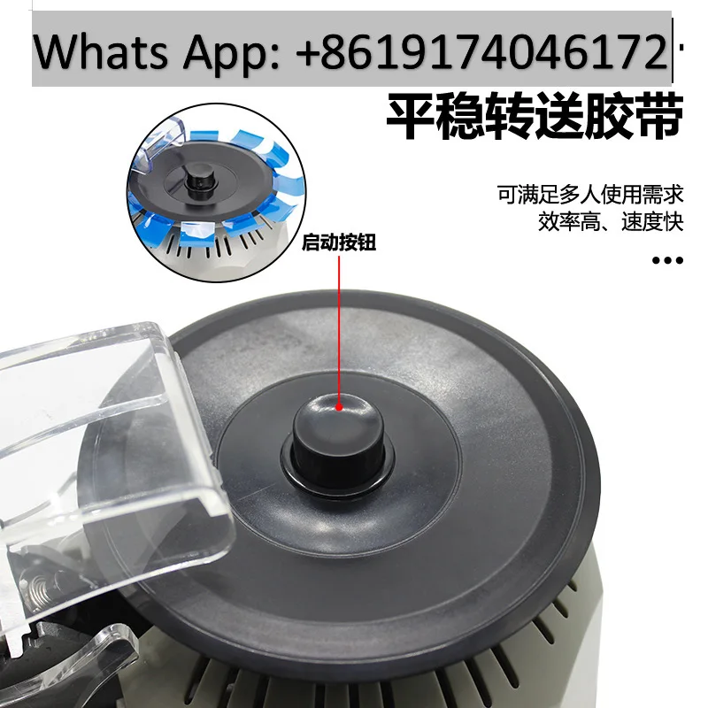 Zcut-2 Disc tape cutting machine Transparent glue cutter Slitting machine
Zcut-2 Disc tape cutting machine Transparent glue cutter Slitting machine