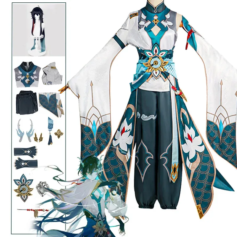 2025 New Dan Heng Cosplay Costume Game Uniform Jacquard Fabric Imbibitor Lunae Outfits with Dragon Horn for Comi
2025 New Dan Heng Cosplay Costume Game Uniform Jacquard Fabric Imbibitor Lunae Outfits with Dragon Horn for Comi