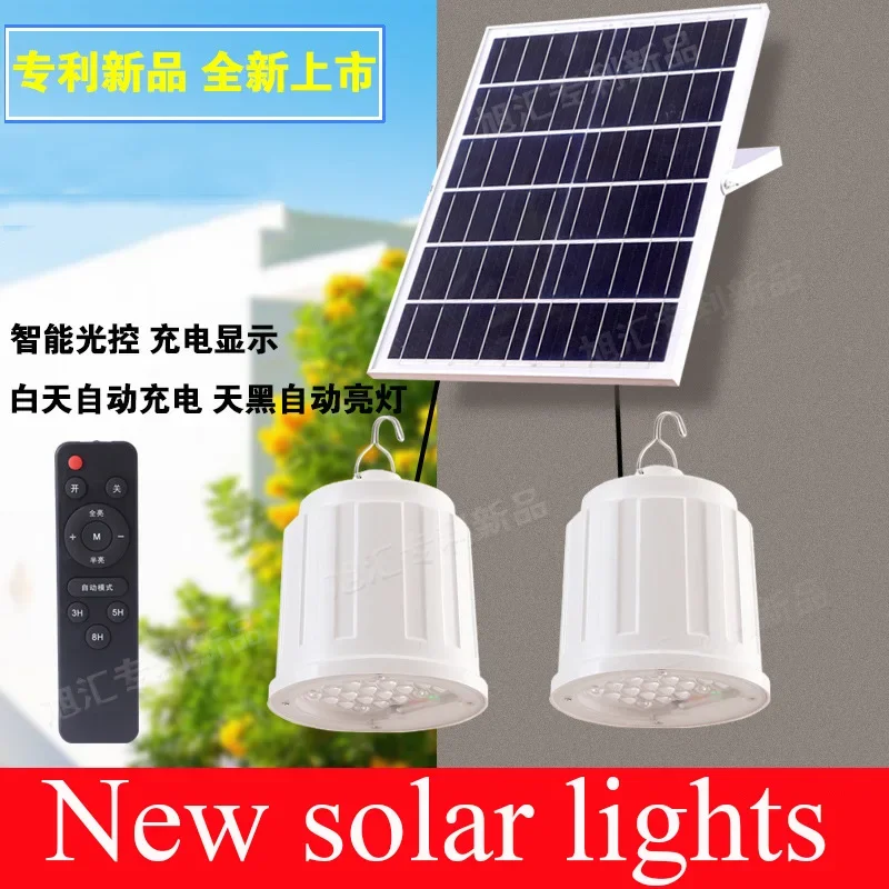 High Brightness Solar Bulb Light for Home Power Outage Solar Garden Light Indoor Chandelier Hanging Light with Remote Control
High Brightness Solar Bulb Light for Home Power Outage Solar Garden Light Indoor Chandelier Hanging Light with Remote Control