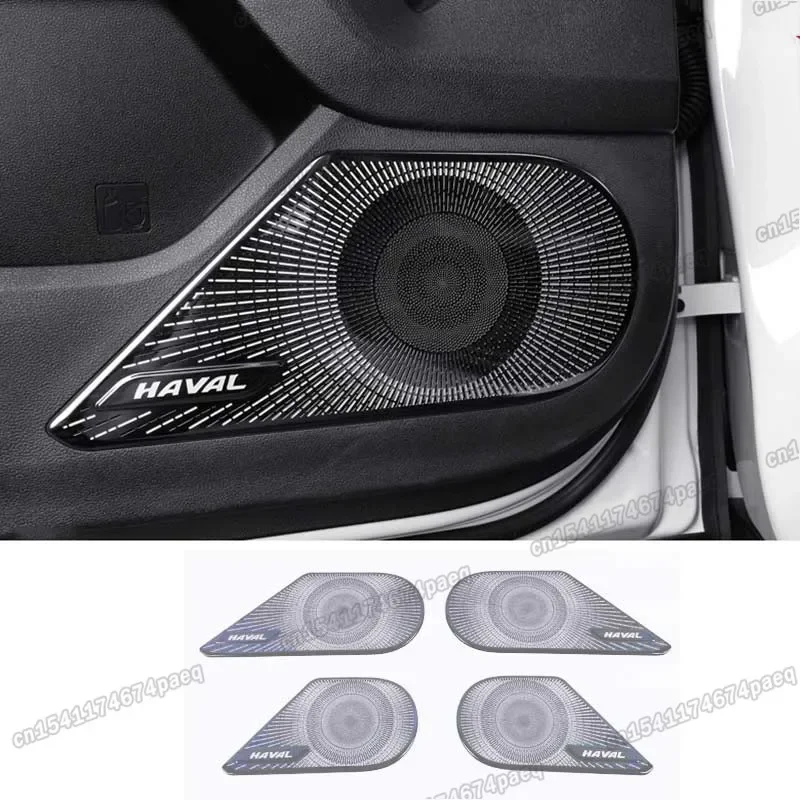 Car Interior Door Board Audio Sound Speaker Panel Cover Trims for Haval Dargo 2020 2021 2022 2023 Accessories Auto Styling Kit
Car Interior Door Board Audio Sound Speaker Panel Cover Trims for Haval Dargo 2020 2021 2022 2023 Accessories Auto Styling Kit