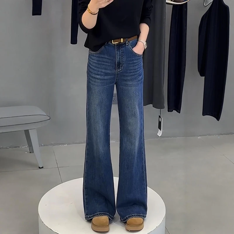 2025 Spring High Waist Stretch Straight Jeans Wide-leg Trousers New Pants Youthful Woman Clothes Korean Dongdaemun Women's Denim
2025 Spring High Waist Stretch Straight Jeans Wide-leg Trousers New Pants Youthful Woman Clothes Korean Dongdaemun Women's Denim