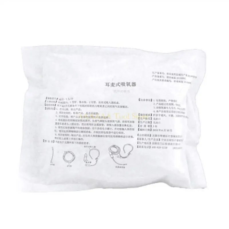 A2BE Headset Nasal Type Oxygen Cannula 2m Silicone Straw Tube Concentrator Generator
A2BE Headset Nasal Type Oxygen Cannula 2m Silicone Straw Tube Concentrator Generator