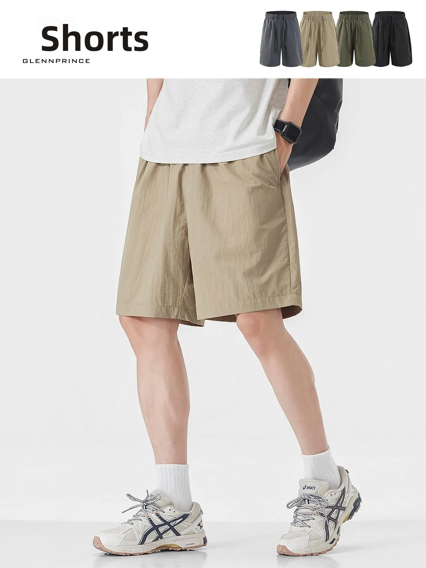 American Retro Elastic Waist Drawstring Shorts Men's High-End Sensation Sport Thin Straight Tube Five-Quarter Pants
American Retro Elastic Waist Drawstring Shorts Men's High-End Sensation Sport Thin Straight Tube Five-Quarter Pants