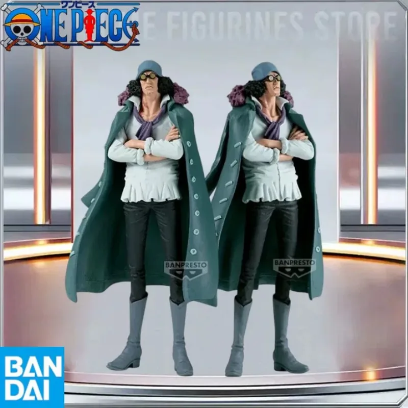BANDAI Genuine Banpresto One Piece Anime Figure KING OF ARTIST Kuzan Action Figure Model Collection Figurals Mode Toy Gift
BANDAI Genuine Banpresto One Piece Anime Figure KING OF ARTIST Kuzan Action Figure Model Collection Figurals Mode Toy Gift