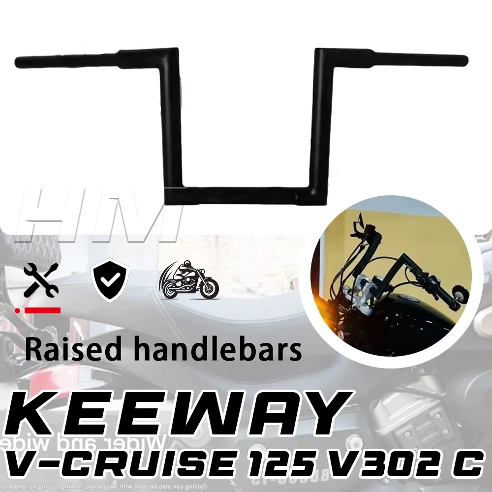 Для KEEWAY V-CRUISE120 V302C плоский угловой руль модифицированный руль высокий руль 120vcruise 302vc 302cv 120VCRUISE 
Для KEEWAY V-CRUISE120 V302C плоский угловой руль модифицированный руль высокий руль 120vcruise 302vc 302cv 120VCRUISE