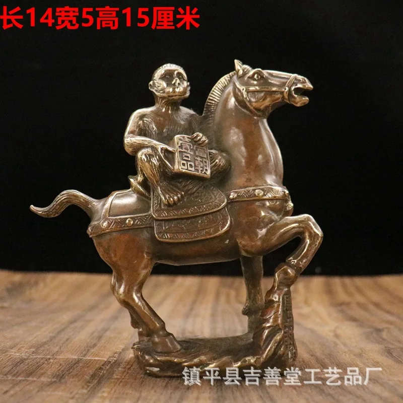 Monkey Seal of the First Rank Antique Bronze Home Desktop Decoration Craft Ornament
Monkey Seal of the First Rank Antique Bronze Home Desktop Decoration Craft Ornament