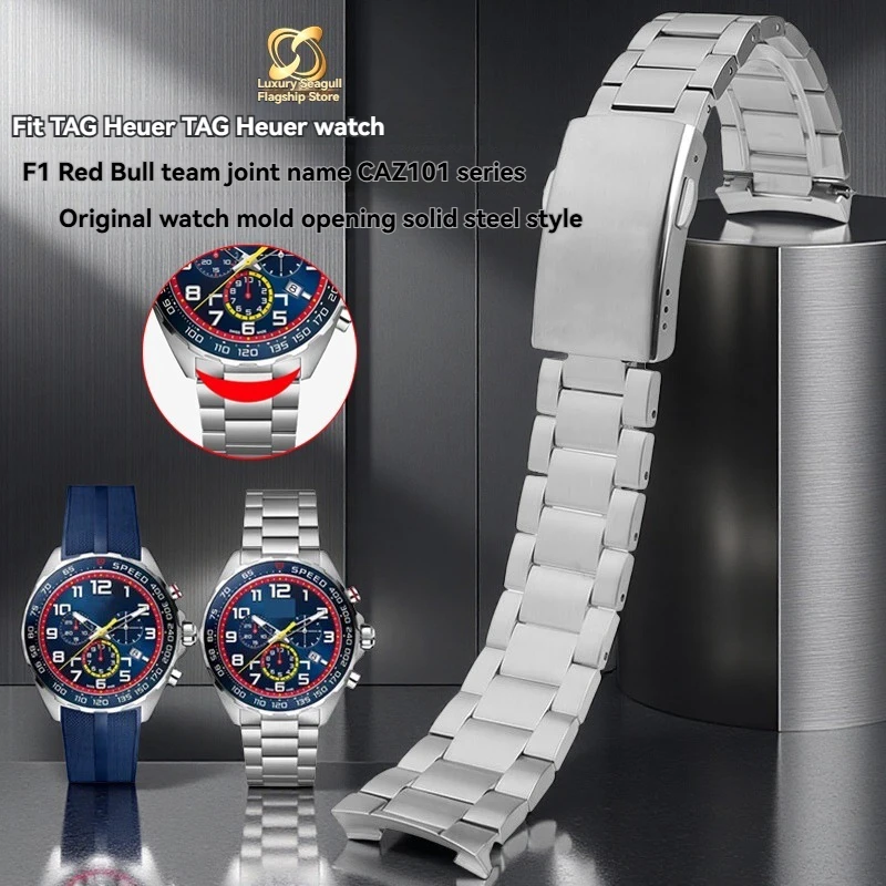For TAG Heuer F1 Red Bull Racing Team collaborates on CAZ101 curved solid stainless steel watch strap with men's accessories
For TAG Heuer F1 Red Bull Racing Team collaborates on CAZ101 curved solid stainless steel watch strap with men's accessories