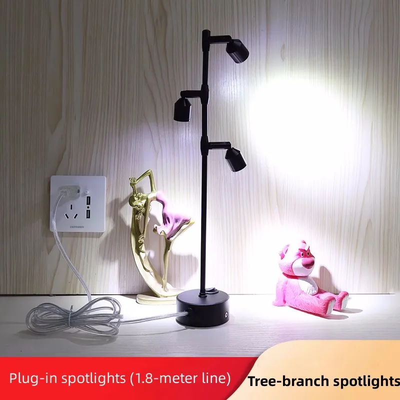 Plug-in Type Spotlight Display Cabinet Pole Lamp High-Brightness Need To Drill Holes Branch Shape Model Lighting LED Spotlight
Plug-in Type Spotlight Display Cabinet Pole Lamp High-Brightness Need To Drill Holes Branch Shape Model Lighting LED Spotlight