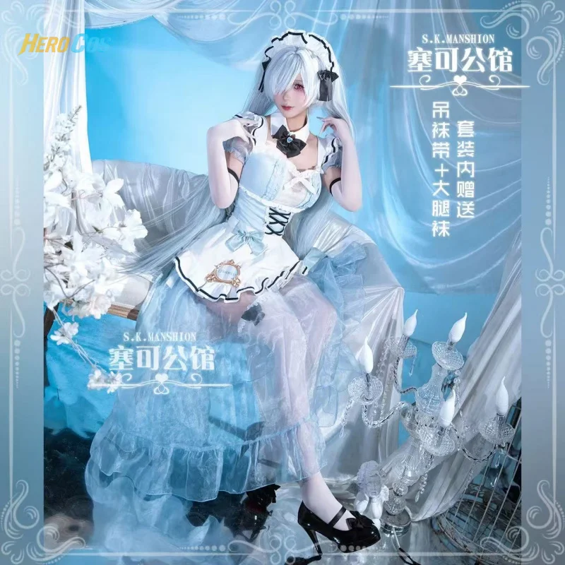 The Goddess of Victory Nikke Cosplay Cinderella Costume Anime Roleplay Maid Dress Halloween Party Carnival Uniform HERO Cos
The Goddess of Victory Nikke Cosplay Cinderella Costume Anime Roleplay Maid Dress Halloween Party Carnival Uniform HERO Cos