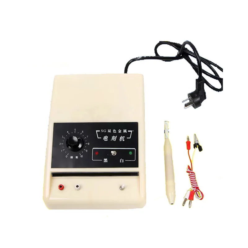Two-color metal cutting plotter electric engraving machine 220V portable electric engraving machine spark lettering pen SG-1
Two-color metal cutting plotter electric engraving machine 220V portable electric engraving machine spark lettering pen SG-1
