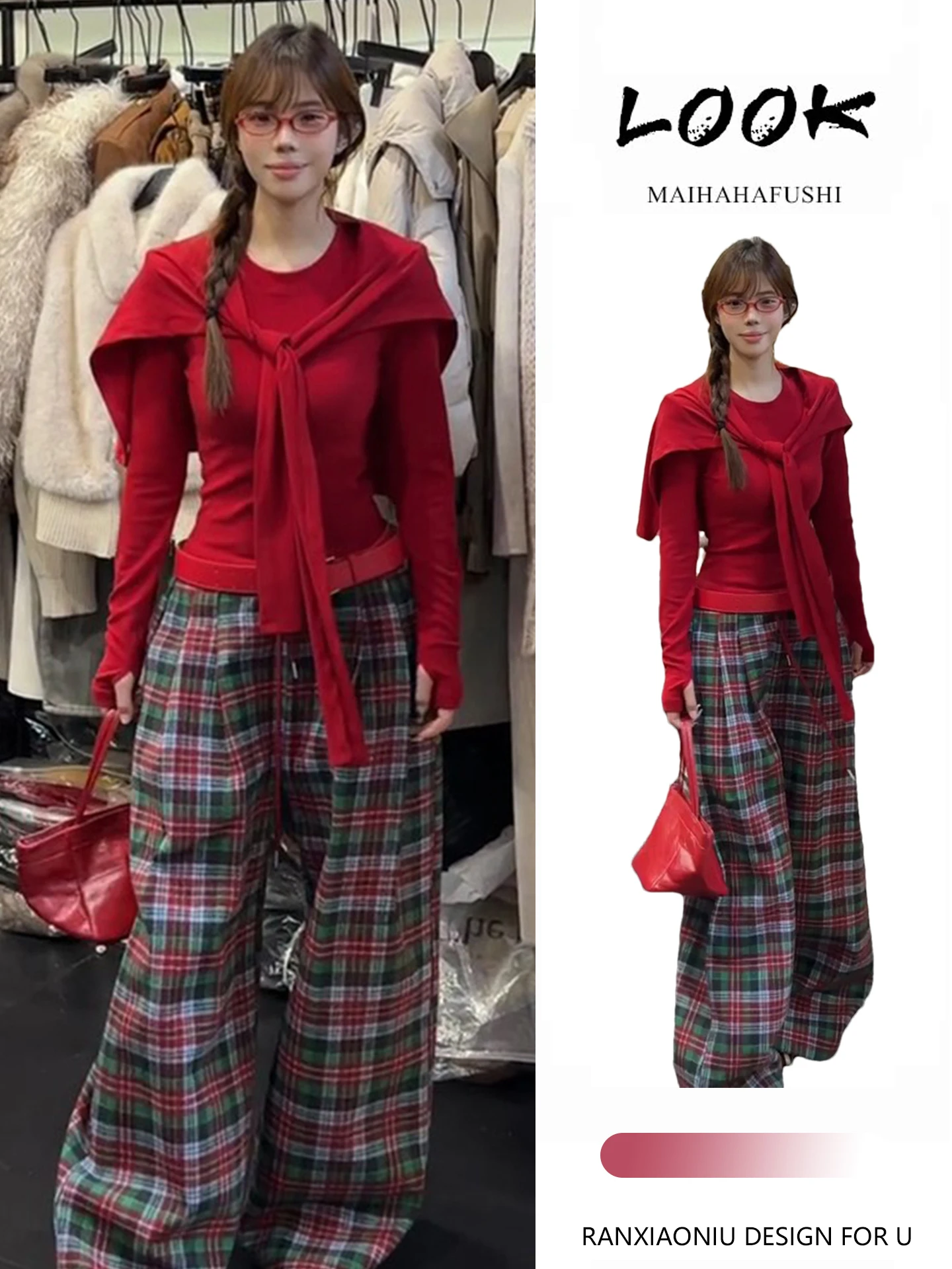 Red Zodiac Year Faion Set Women's Spring Slim Fit Base Top Outerwear awl Wide Leg Long Pants Casual Sle High Waist
Red Zodiac Year Faion Set Women's Spring Slim Fit Base Top Outerwear awl Wide Leg Long Pants Casual Sle High Waist