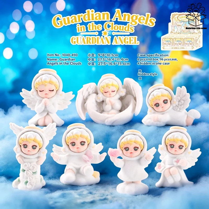 Cloud Guardian Angel Blind Box New Flocked Cartoon Creative Trendy Toy Desktop Ornament Home Decoration Birthday Gift For Friend
Cloud Guardian Angel Blind Box New Flocked Cartoon Creative Trendy Toy Desktop Ornament Home Decoration Birthday Gift For Friend