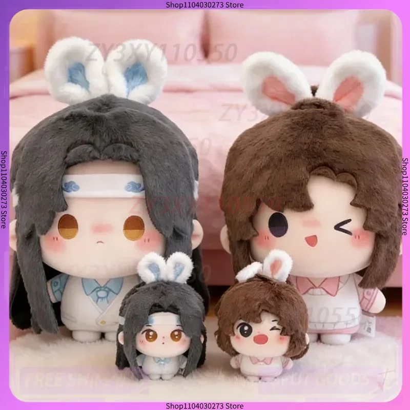 Genuine Kaze Mo Dao Zu Shi Lan Zhan Wei Wuxian Serise Plush Doll Anime Peripheral Kawaii Collection Bag Charm Valentine Gift
Genuine Kaze Mo Dao Zu Shi Lan Zhan Wei Wuxian Serise Plush Doll Anime Peripheral Kawaii Collection Bag Charm Valentine Gift