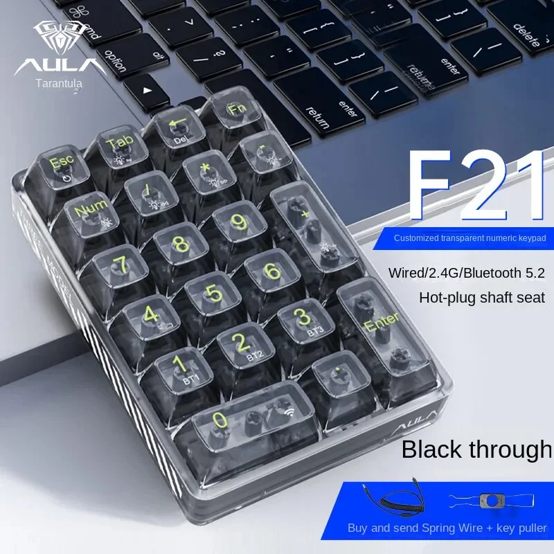 AULA F21 Wireless Bluetooth Tri-mode Number Keyboard Digital Keypad Mechanical Mini Transparent Custom PAD Full
AULA F21 Wireless Bluetooth Tri-mode Number Keyboard Digital Keypad Mechanical Mini Transparent Custom PAD Full