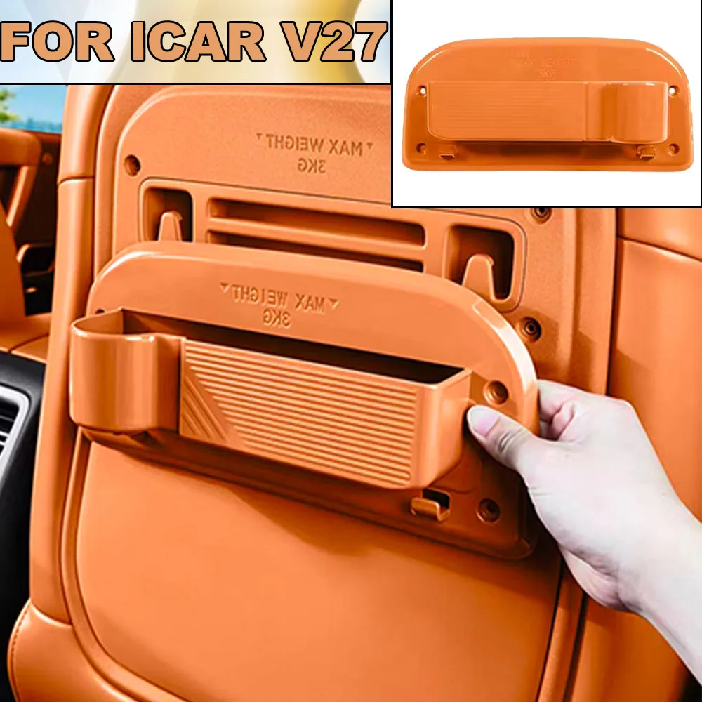 For Chery ICAR V27 2026-2027 Car Seat Back Storage Box Cup Holder Phone Holder Organizer Modified Interior Accessories
For Chery ICAR V27 2026-2027 Car Seat Back Storage Box Cup Holder Phone Holder Organizer Modified Interior Accessories