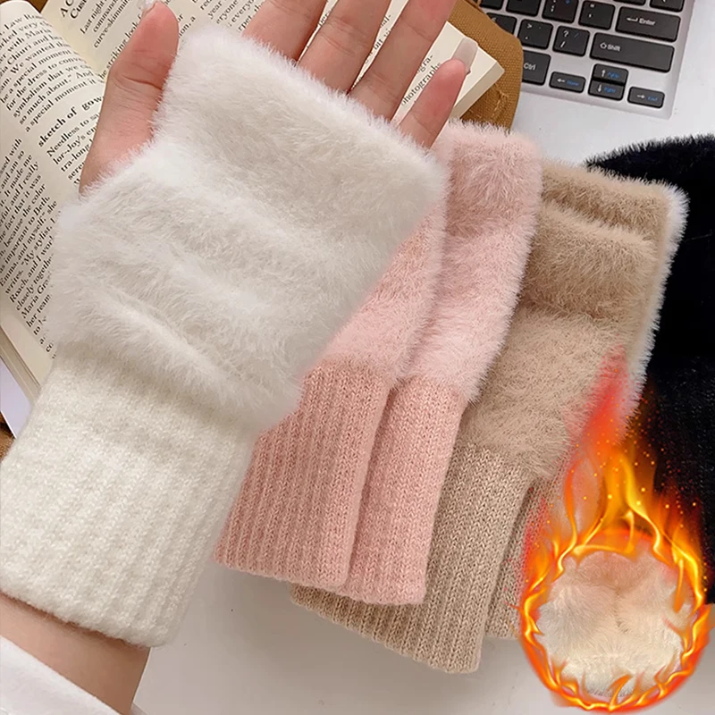 Winter Fashion Imitation Mink Plush Fingerless Gloves Women Soft Knit Warm Fluffy Half Finger Mittens Cute Knitted Work Gloves
Winter Fashion Imitation Mink Plush Fingerless Gloves Women Soft Knit Warm Fluffy Half Finger Mittens Cute Knitted Work Gloves