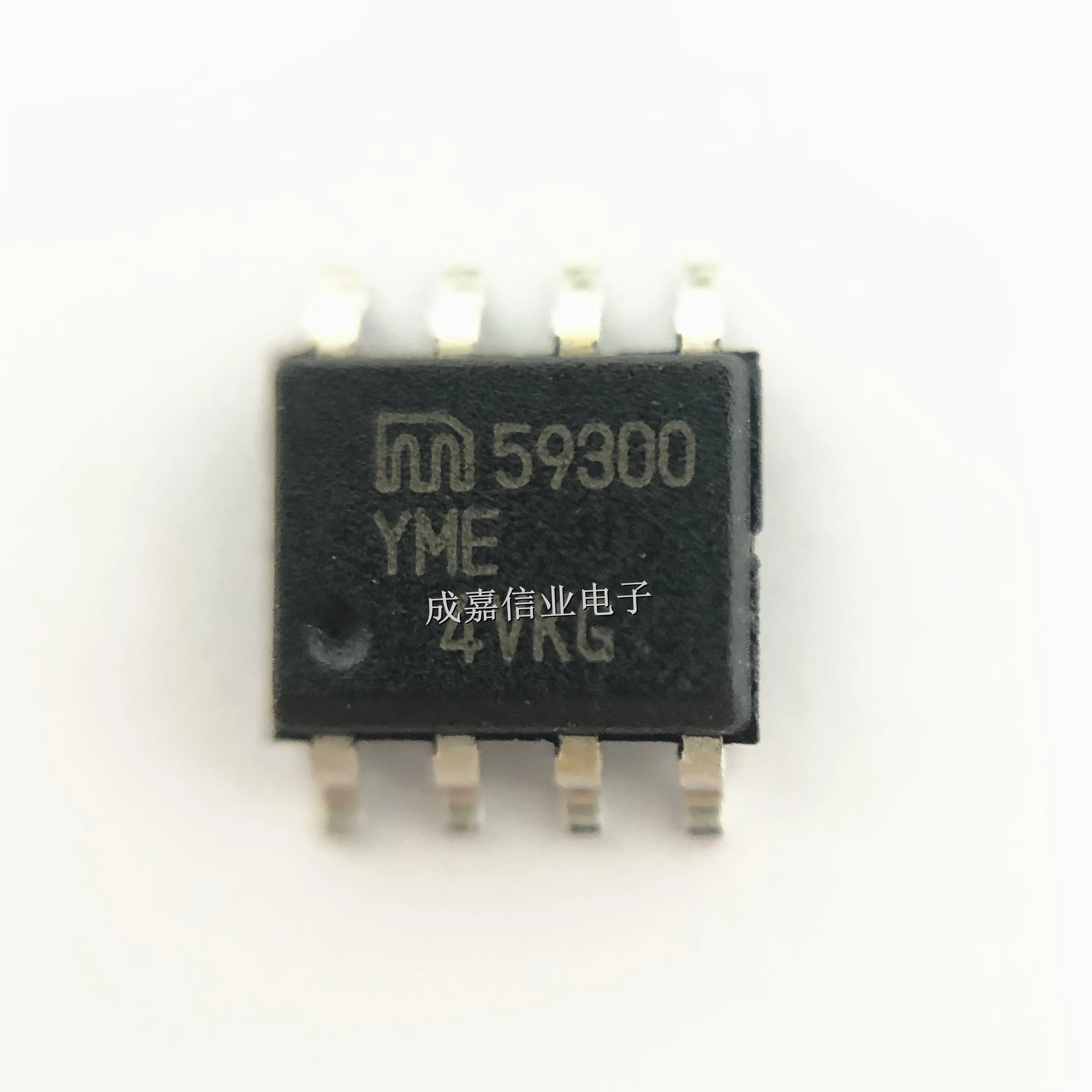 10pcs/Lot MIC59300YME-TR SOP-8 MARKING;59300YME LDO Voltage Regulators Ultra Fast 3A LDO
10pcs/Lot MIC59300YME-TR SOP-8 MARKING;59300YME LDO Voltage Regulators Ultra Fast 3A LDO