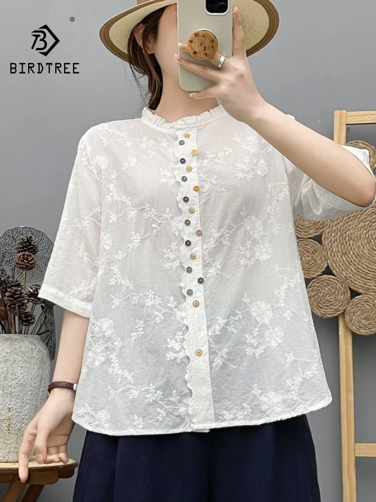 New 2026 Summer Women Cotton Half Sleeve Shirt, Stand Embroidery, Mori Girl French Age Reduction Sweet Loose Blouse T66494CC
New 2026 Summer Women Cotton Half Sleeve Shirt, Stand Embroidery, Mori Girl French Age Reduction Sweet Loose Blouse T66494CC