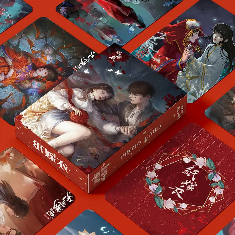 55 Pc/set Paper Bride Manga Laser Lomo Card Album Comic Characters Photocard Fans Collection Cards
55 Pc/set Paper Bride Manga Laser Lomo Card Album Comic Characters Photocard Fans Collection Cards