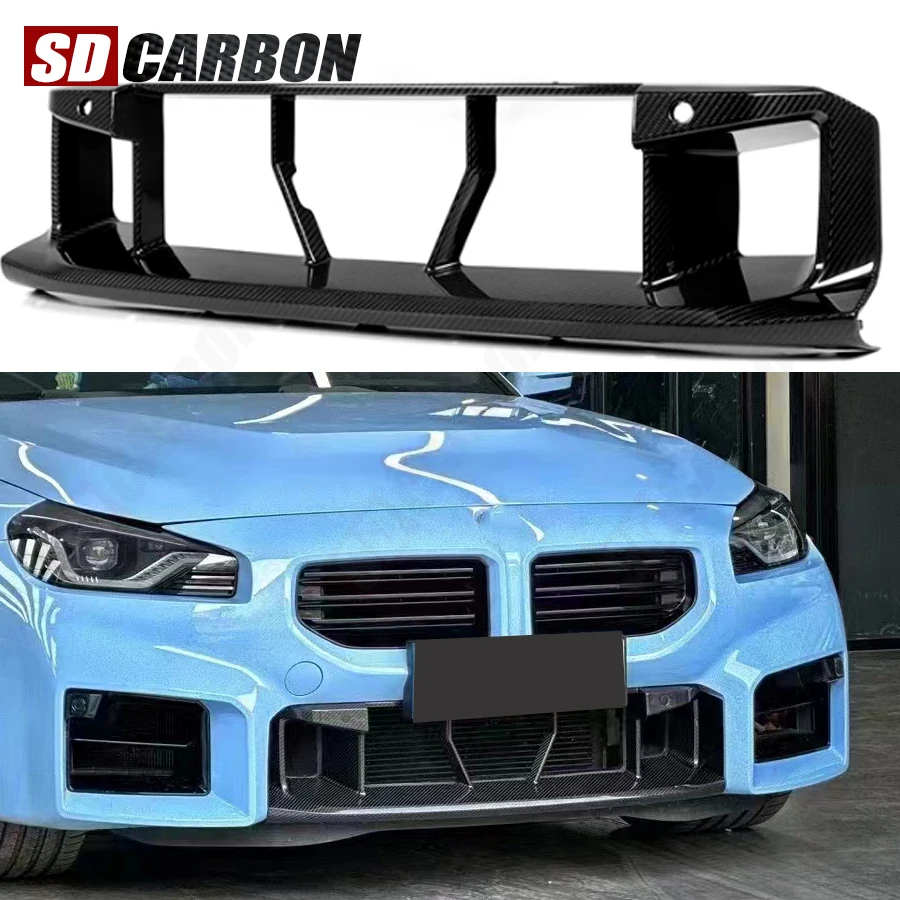 Передняя решетка автомобиля для BMW M2 G87 2021+, гоночная передняя спортивная решетка, настоящая сухая решетка из углеродного волокна, автомобильный передний бампер, автомобильные аксессуары
Передняя решетка автомобиля для BMW M2 G87 2021+, гоночная передняя спортивная решетка, настоящая сухая решетка из углеродного волокна, автомобильный передний бампер, автомобильные аксессуары