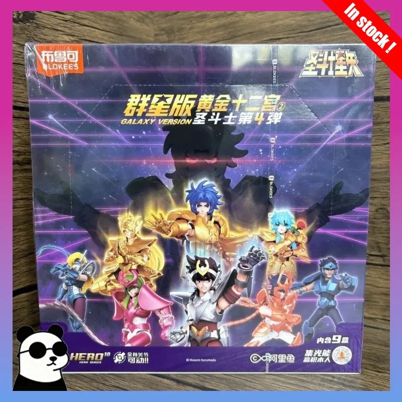 Blokees Saint Seiya Galaxy Version Vol.4 Gold Zodiac Anime Virgo Saga Assembled Action Figures Collectible Model Toy
Blokees Saint Seiya Galaxy Version Vol.4 Gold Zodiac Anime Virgo Saga Assembled Action Figures Collectible Model Toy