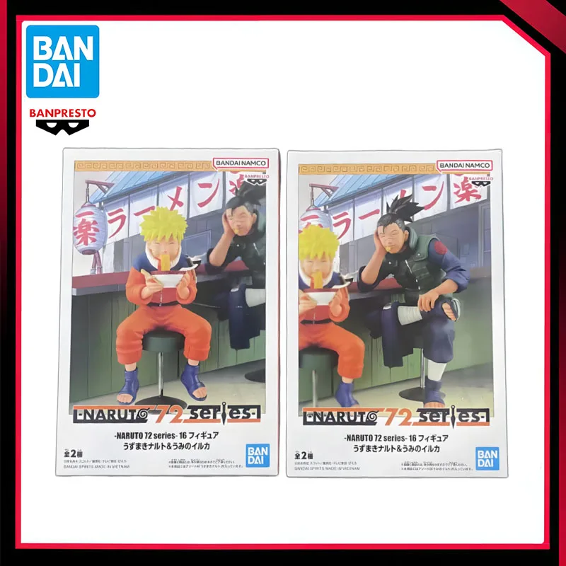 In Stock Original Bandai Banpresto Genuine Naruto 72 Series 16 Uzumaki Naruto Umino Iruka Action Figure Model Figurine Ornaments
In Stock Original Bandai Banpresto Genuine Naruto 72 Series 16 Uzumaki Naruto Umino Iruka Action Figure Model Figurine Ornaments