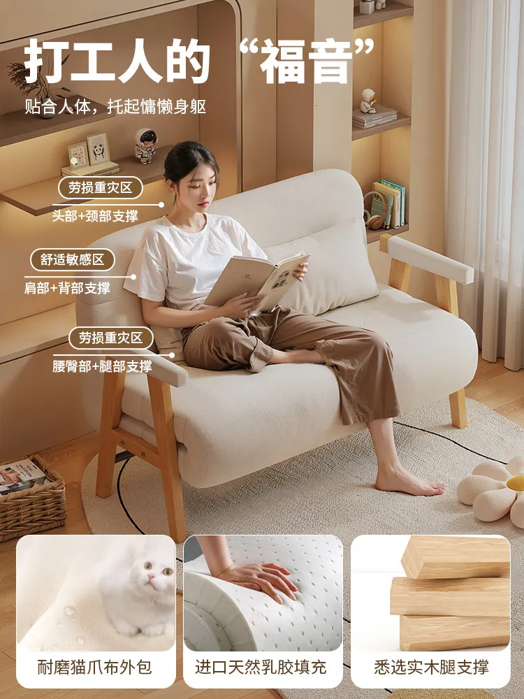 Sofa Bed Folding Dual-use Integrated Household Living Room Long-term Sleep Bed
Sofa Bed Folding Dual-use Integrated Household Living Room Long-term Sleep Bed