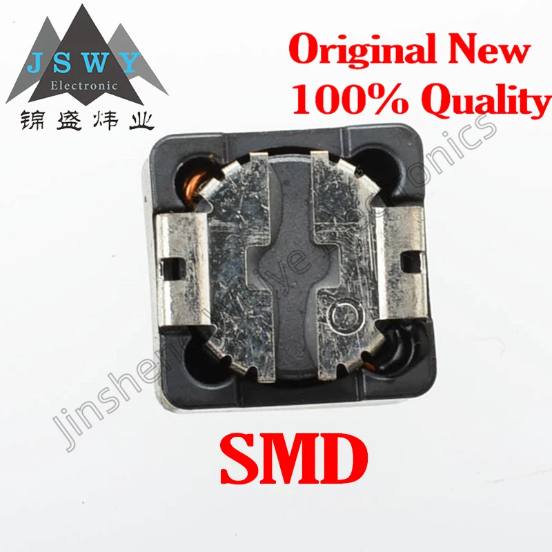 (50/200 pieces) CDRH127R 12X12X7MM 4.7uH 4R7 SMD power inductor New original spot electronic original fast delivery
(50/200 pieces) CDRH127R 12X12X7MM 4.7uH 4R7 SMD power inductor New original spot electronic original fast delivery