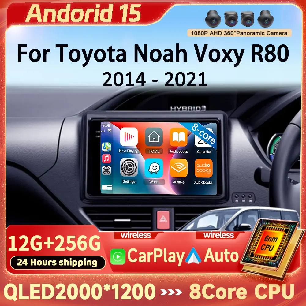 12+256GB 4G WIFI For Toyota Noah Voxy R80 2014 - 2021 Android 15 Car Radio Carplay Auto Multimedia Stereo Video Player GPS Navig
12+256GB 4G WIFI For Toyota Noah Voxy R80 2014 - 2021 Android 15 Car Radio Carplay Auto Multimedia Stereo Video Player GPS Navig